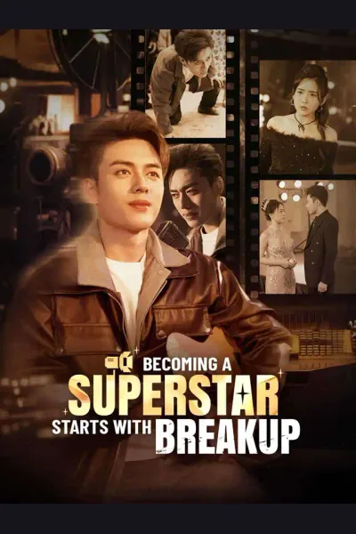 Becoming a Superstar Starts with Breakup cover from reference catalogue