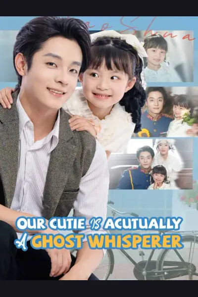 Our Cutie Is Acutually a Ghost Whisperer cover from reference catalogue