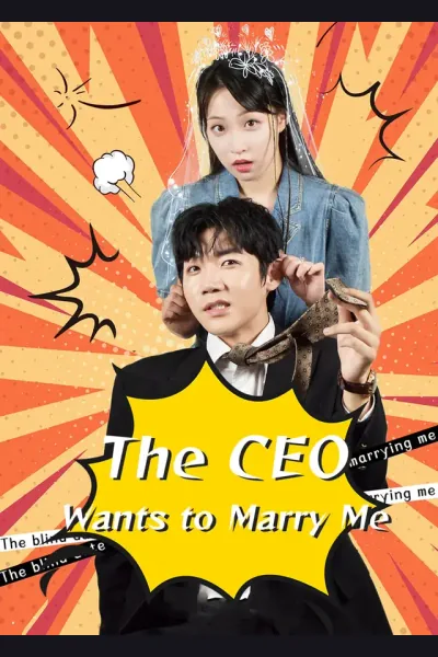 The CEO Wants to Marry Me cover from reference catalogue