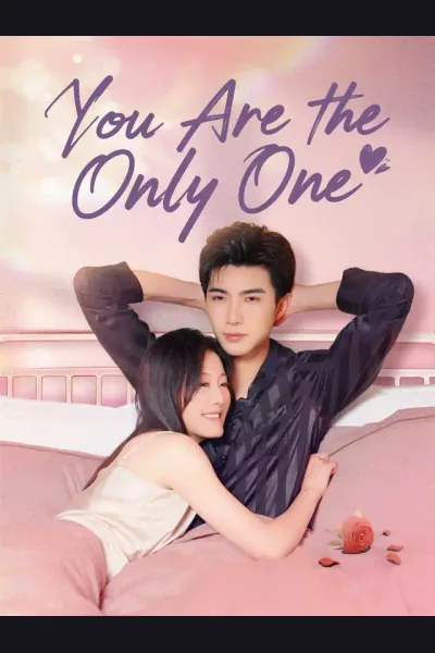 You Are the Only One cover from reference catalogue