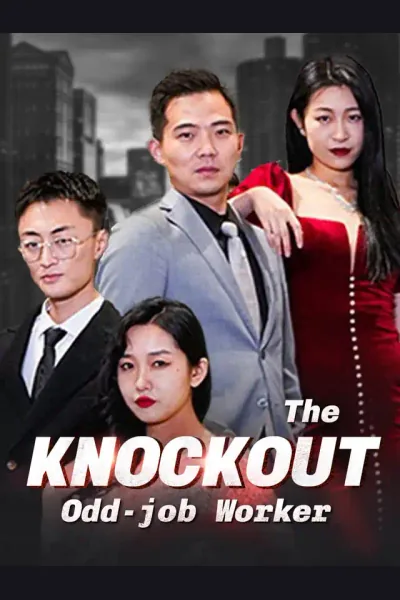 The Knockout Odd-job Worker cover from reference catalogue