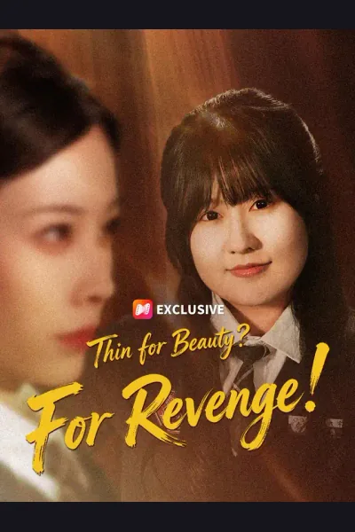 Thin for Beauty? For Revenge! cover from reference catalogue
