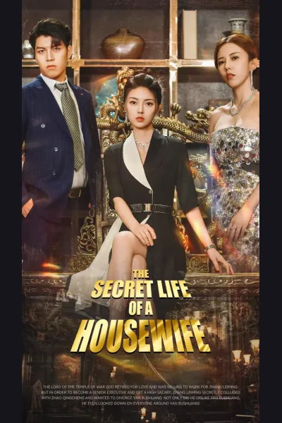The Secret Life of a Housewife cover from reference catalogue
