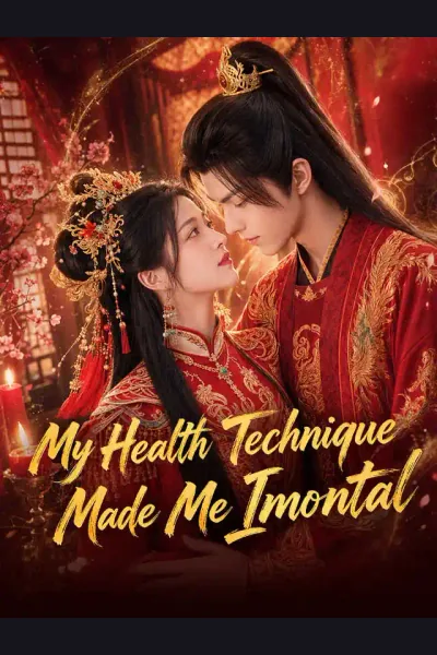 My Health Technique Made Me Immortal cover from reference catalogue
