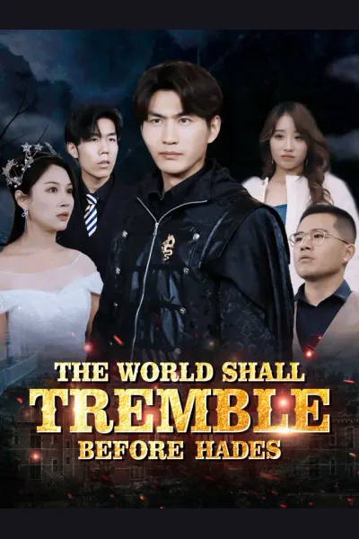 The World Shall Tremble Before Hades cover from reference catalogue