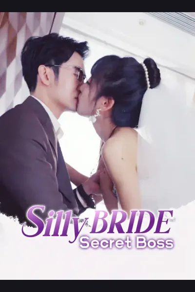 Silly Bride, Secret Boss cover from reference catalogue