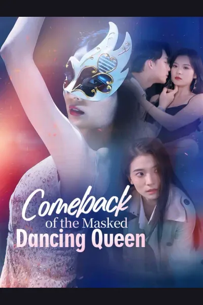 Comeback of the Masked Dancing Queen cover from reference catalogue