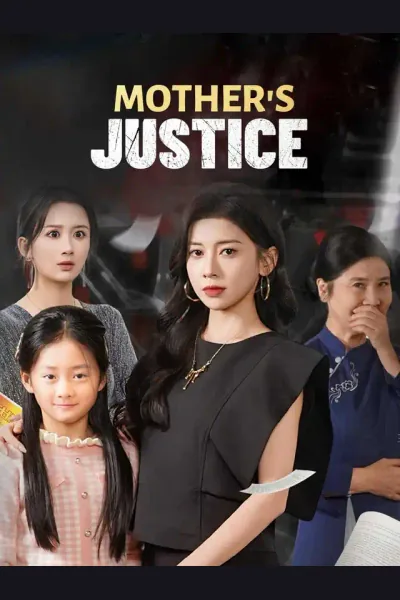Mother's Justice cover from reference catalogue