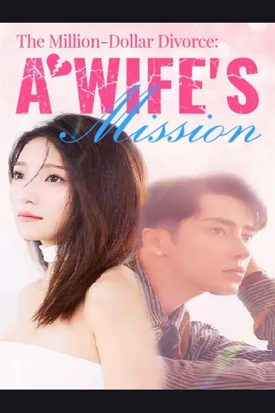 The Million-Dollar Divorce: A Wife's Mission cover from reference catalogue