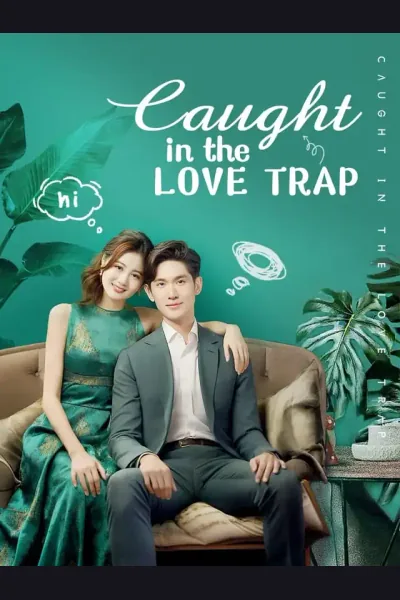 Caught in the Love Trap cover from reference catalogue