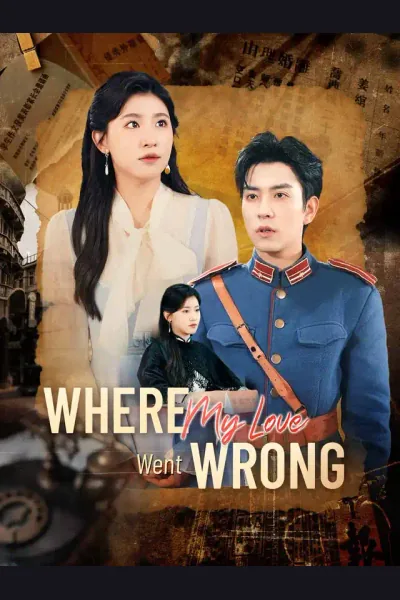 Where My Love Went Wrong cover from reference catalogue