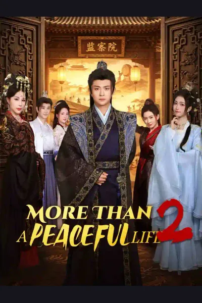 More Than a Peaceful Life 2 cover from reference catalogue
