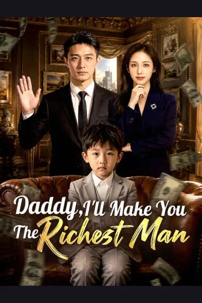 Daddy, I'll Make You the Richest Man cover from reference catalogue