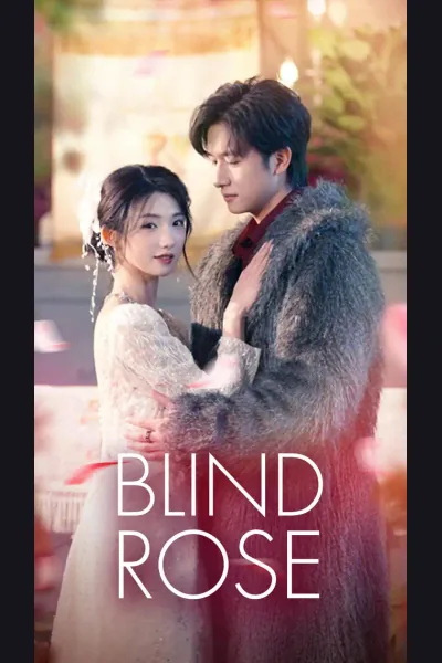 Blind Rose cover from reference catalogue