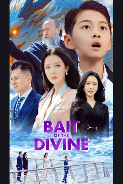 Bait of the Divine cover from reference catalogue