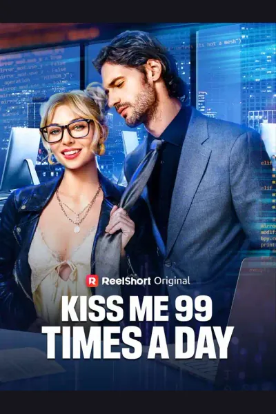 Kiss Me 99 Times a Day cover from reference catalogue