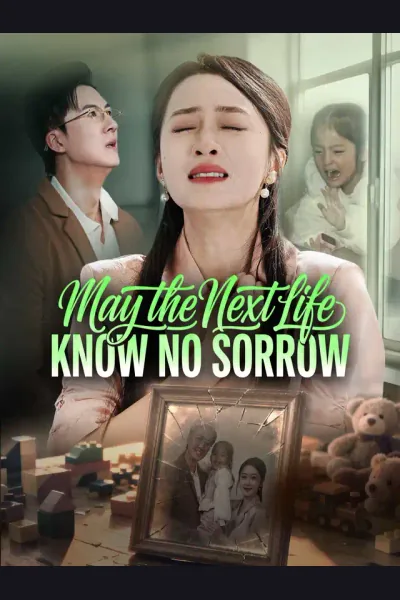 May the Next Life Know No Sorrow cover from reference catalogue