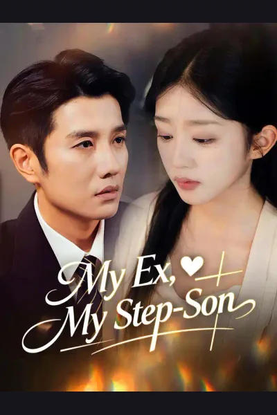 My Ex, My Step-Son cover from reference catalogue