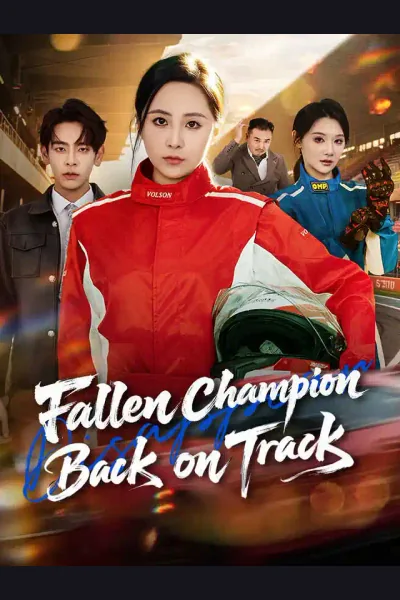 Fallen Champion: Back on Track cover from reference catalogue