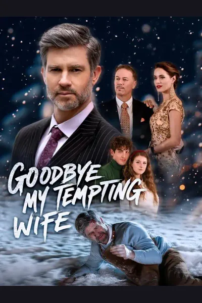 Goodbye, My Tempting Wife cover from reference catalogue