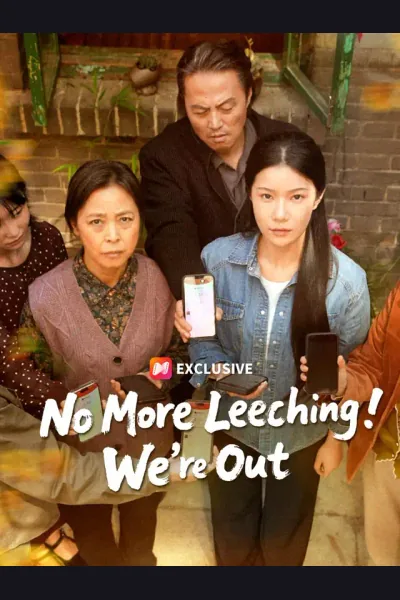 No More Leeching! We’re Out cover from reference catalogue