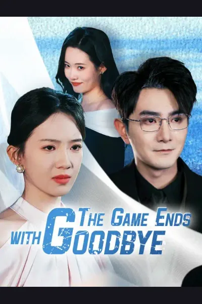 The Game Ends with Goodbye cover from reference catalogue