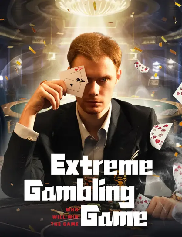 Extreme Gambling Game cover from reference catalogue