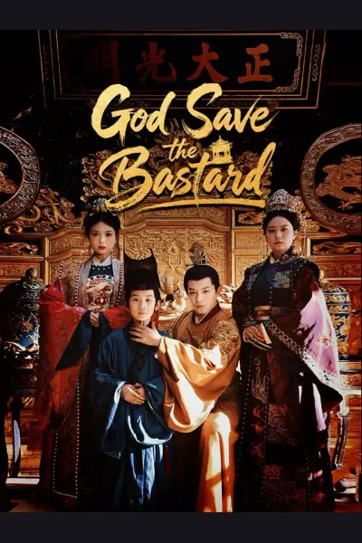 God Save the Bastard cover from reference catalogue