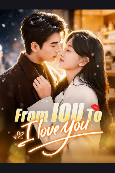 From IOU To I Love You cover from reference catalogue