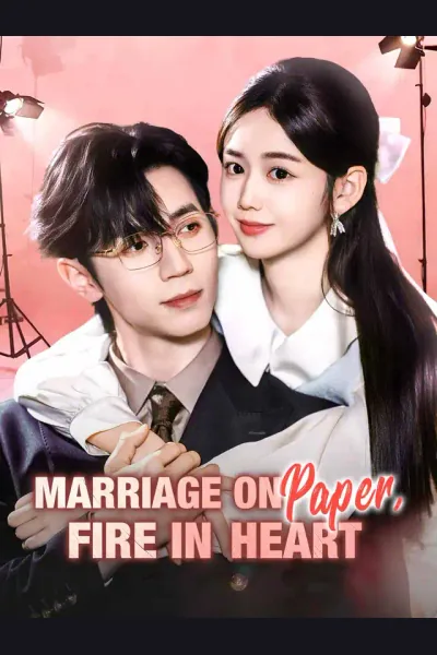 Marriage on Paper, Fire in Heart cover from reference catalogue