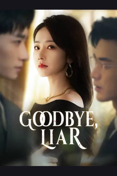 Goodbye, Liar cover from reference catalogue