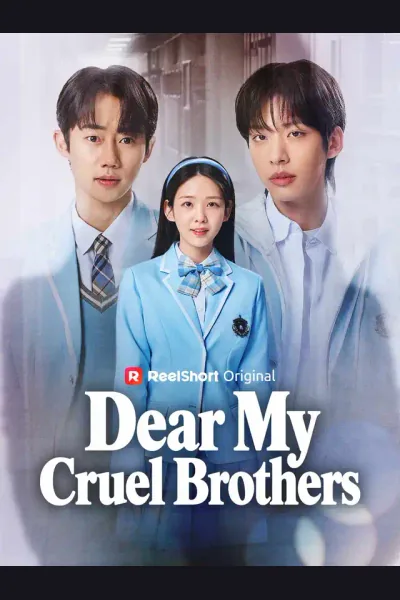 Dear My Cruel Brothers cover from reference catalogue