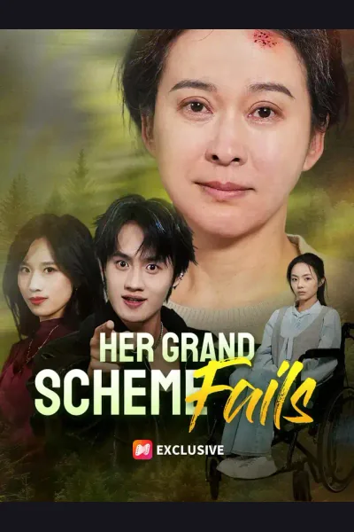 Her Grand Scheme Fails cover from reference catalogue