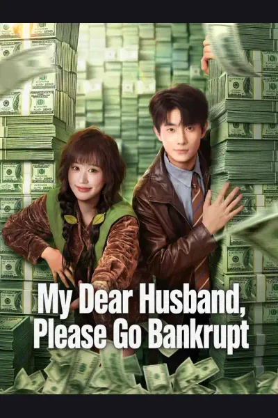 My Dear Husband, Please Go Bankrupt cover from reference catalogue