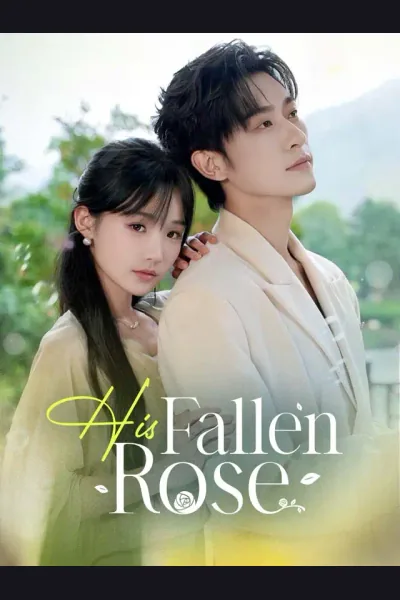 His Fallen Rose cover from reference catalogue
