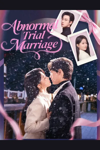 Abnormal Trial Marriage cover from reference catalogue