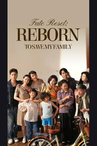 Fate Reset: Reborn to Save My Family cover from reference catalogue
