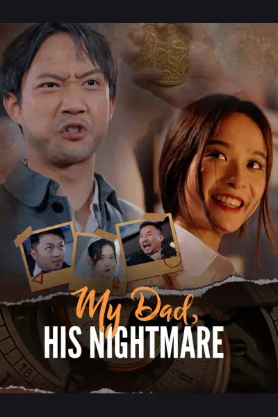 My Dad, His Nightmare cover from reference catalogue