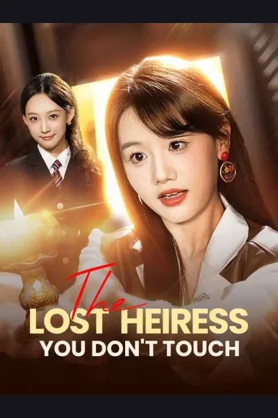 The Lost Heiress You Don't Touch cover from reference catalogue