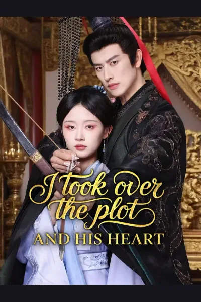 I Took Over the Plot, and His Heart cover from reference catalogue