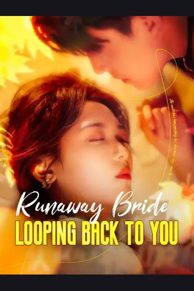 Runaway Bride: Looping Back to You cover from reference catalogue