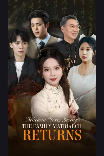 Nineteen Years Young, the Family Matriarch Returns cover from reference catalogue