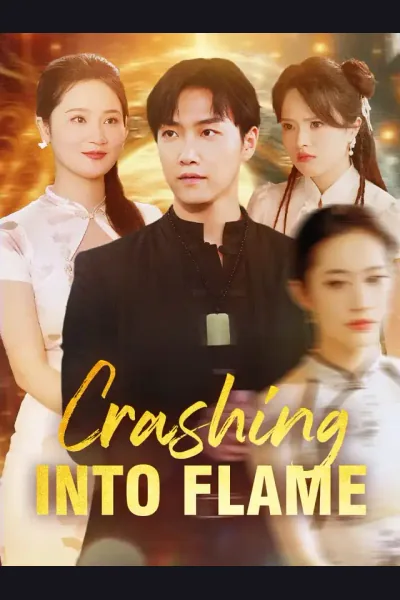 Crashing Into Flame cover from reference catalogue