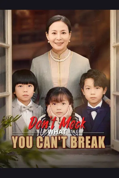 Don't Mock What You Can't Break cover from reference catalogue