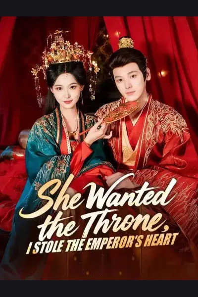 She Wanted the Throne, I Stole the Emperor's Heart cover from reference catalogue
