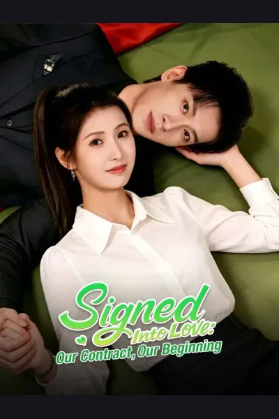 Signed Into Love: Our Contract, Our Beginning cover from reference catalogue