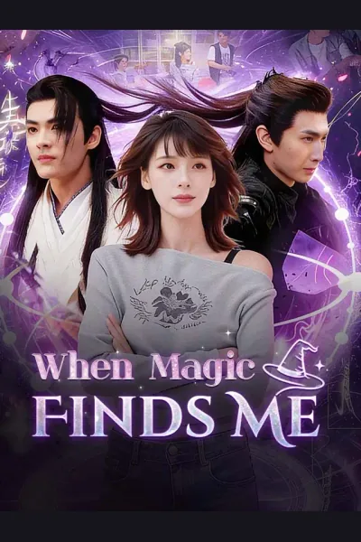 When Magic Finds Me cover from reference catalogue