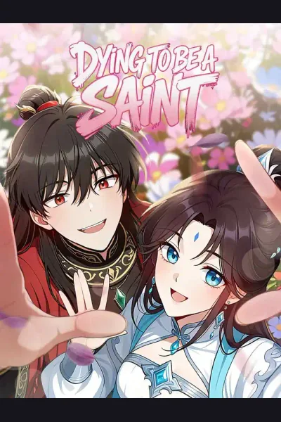 Dying to Be a Saint cover from reference catalogue
