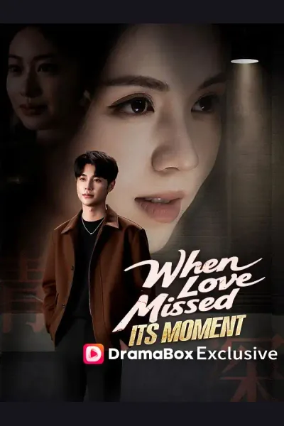 When Love Missed Its Moment cover from reference catalogue