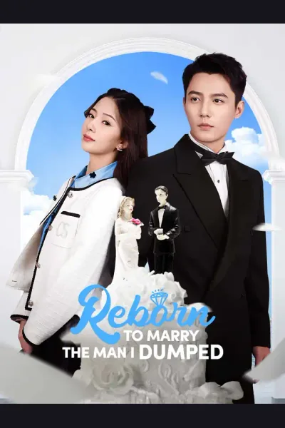 Reborn to Marry the Man I Dumped cover from reference catalogue